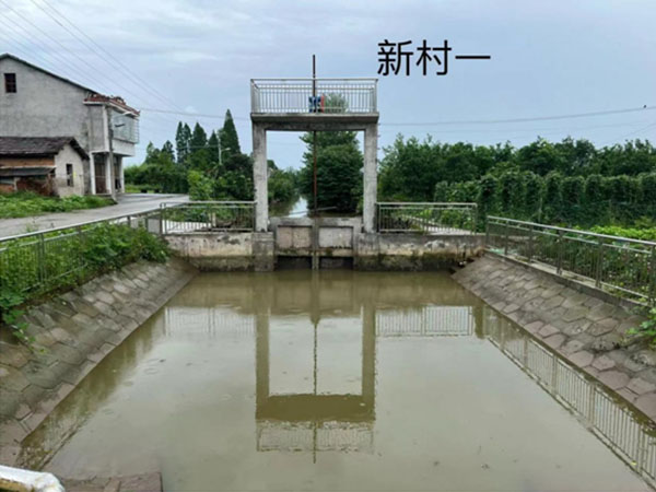 沅江市大通湖澇區(qū)（沅江部分）排澇能力建設項目(二期)2023年度實施項目第二標段新村一水閘